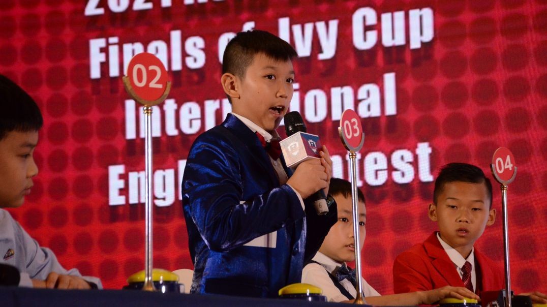 2021 IVY CUP 亚太十强争霸Top 10 Championships—Elementary Group B