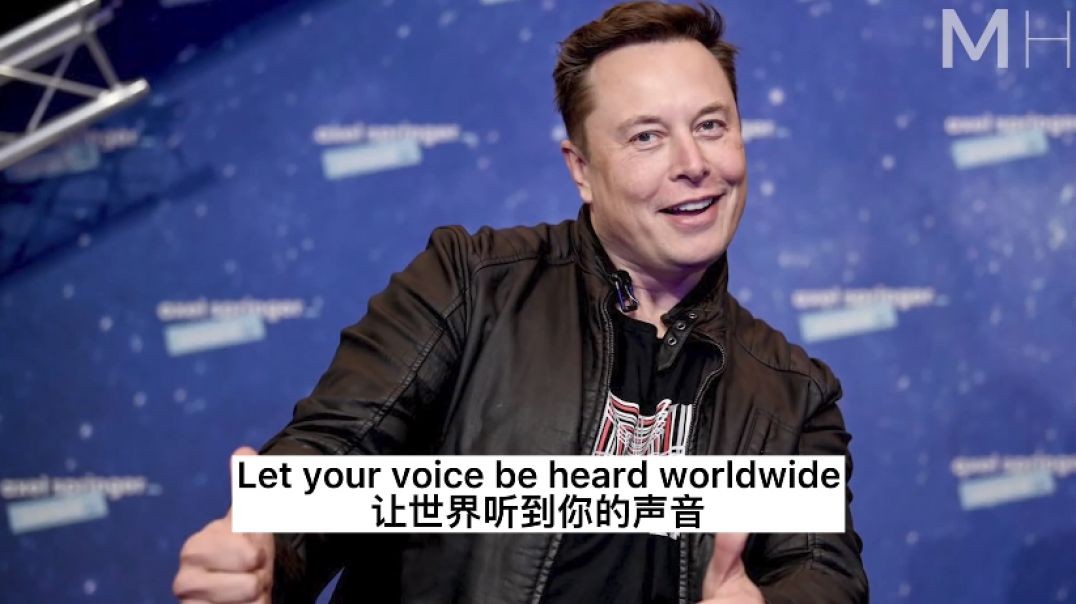 Elon Musk |  Hope can see you at the 2021 International Voice Singing Contest