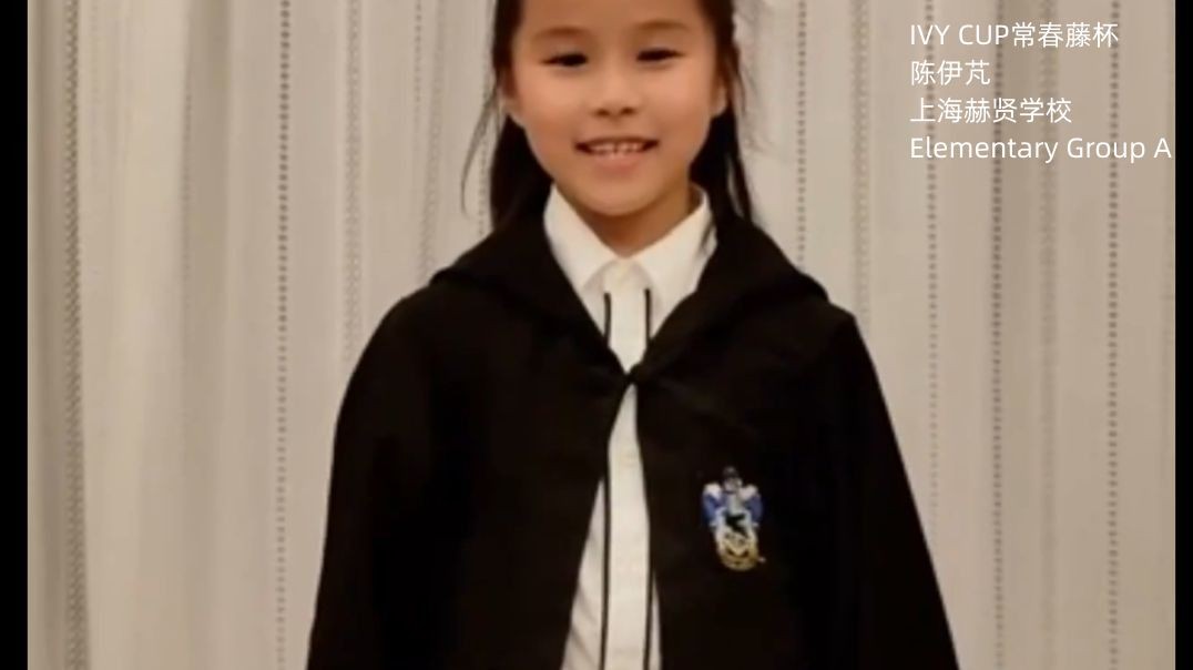 2022 IVY CUP Fall Contest Global Preliminary Excellent Entry-Elementary  Group A-陈伊芃