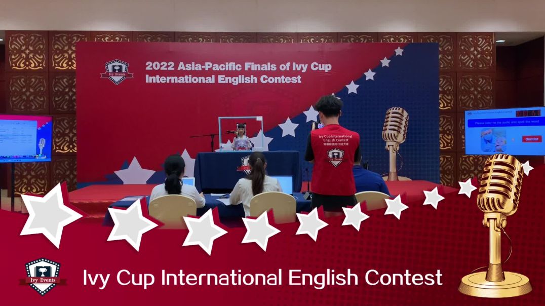 2022 IVY CUP Asia-Pacific Finals Excellent Entry of Elementary Group A-Part Ⅰ Surprise Me-查知余