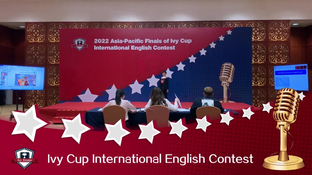 2022 IVY CUP Asia-Pacific Finals Excellent Entry of Elementary Group A-Part ⅠSurprise Me-石蔚轩